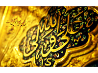 [تصویر: 3548.jpg]